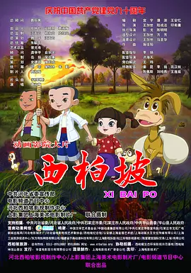 亚洲手机在线
