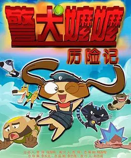 日韩精品二区在线观看