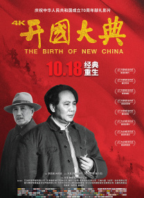 五月婷婷丁香综合